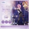 Portada Momo Belia Bicute Bunnies Figure: To Love-ru Darkness