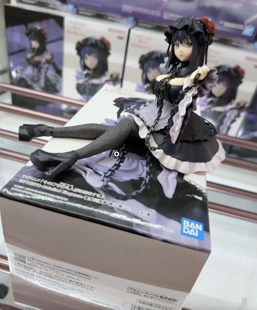 Marin Kitagawa (Shizuku Kuroe Ver.)