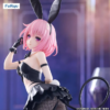 chrome_BiLIvmRgx7 Momo Belia Bicute Bunnies Figure: To Love-ru Darkness