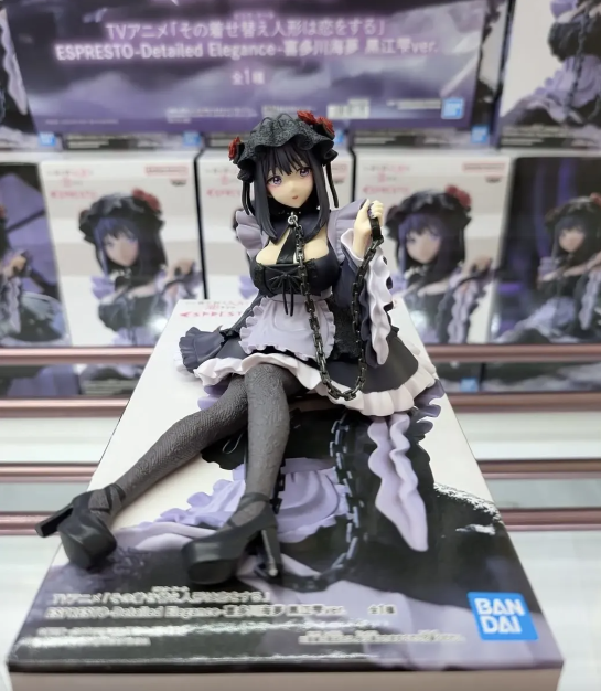 Marin Kitagawa (Shizuku Kuroe Ver.)