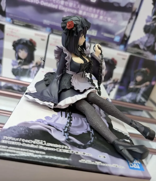Marin Kitagawa (Shizuku Kuroe Ver.)