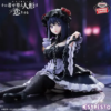 Marin Kitagawa (Shizuku Kuroe Ver.)