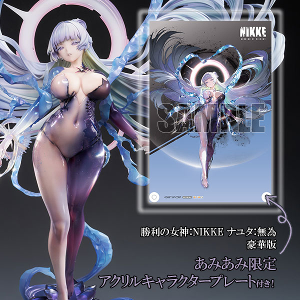 GODDESS OF VICTORY: NIKKE Nayuta: Wu Wei 1/4 Complete Figure Deluxe Edition