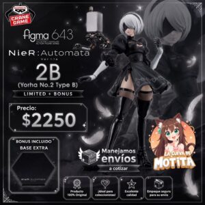 Figma 643: NieR: Automata Ver 1.1a - 2B (Yorha No.2 Type B) (Limited + Bonus)