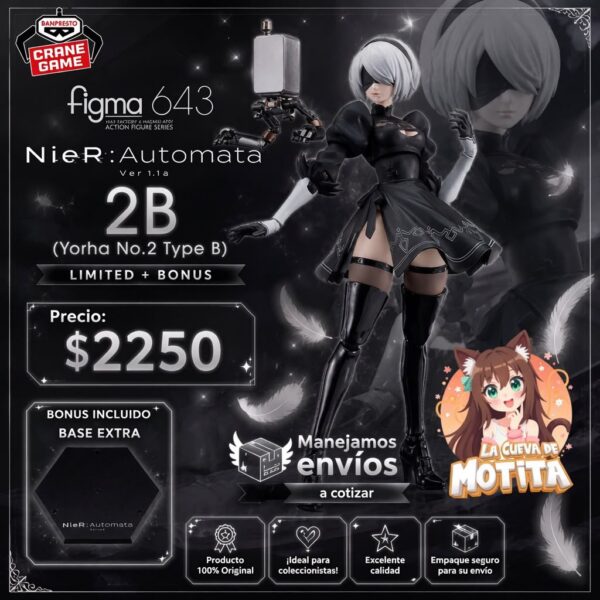 Figma 643: NieR: Automata Ver 1.1a - 2B (Yorha No.2 Type B) (Limited + Bonus)