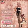 BiCute Bunnies Figure: The Rising of the Shield Hero - Raphtalia (2nd Hand) [FuRyu]