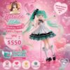 AMP+ Figure: Hatsune Miku Birthday 2025 (Party Ver.) (2nd Hand) [Taito]