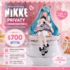 Goddess of Victory NIKKE: Privaty - Unkind Maid Ver. Noodle Stopper Figure