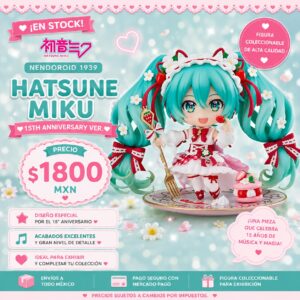 WhatsApp Image 2026-07-07 at 11.11.38 PM Nendoroid 1939: Hatsune Miku - 15th Anniversary Ver. + Bonus