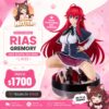 POP UP PARADE: High School DxD Hero - Rias Gremory (L Size)