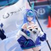 Azur Lane: New Jersey 1/7 - IRF2024 Ver. F:NEX [FuRyu]