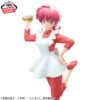 Glitter ＆ Glamours: Ranma½ - Ranma Saotome (Banpresto) [2nd Hand]