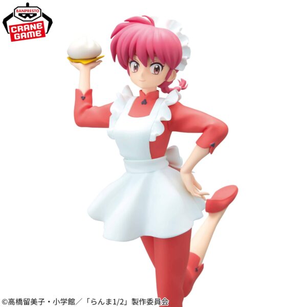 Glitter ＆ Glamours: Ranma½ - Ranma Saotome (Banpresto) [2nd Hand]