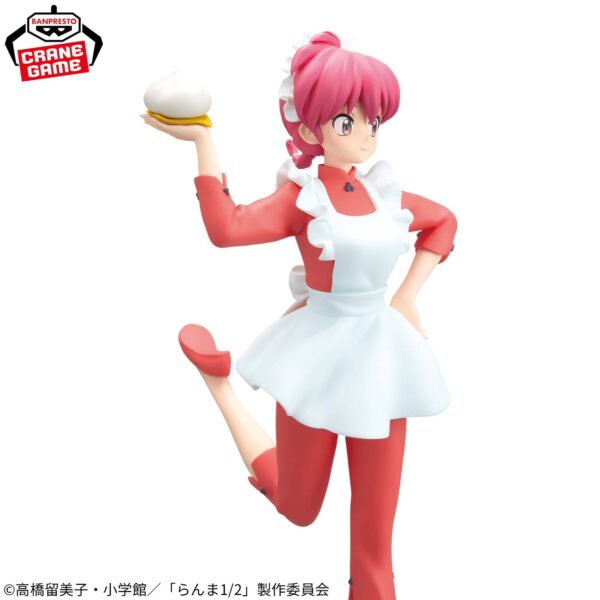 Glitter ＆ Glamours: Ranma½ - Ranma Saotome (Banpresto) [2nd Hand]