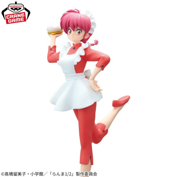 Glitter ＆ Glamours: Ranma½ - Ranma Saotome (Banpresto) [2nd Hand]