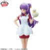Glitter ＆ Glamours: Ranma½ - Shampoo (Banpresto) [2nd Hand]