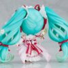 Nendoroid 1939: Hatsune Miku - 15th Anniversary Ver. + Bonus