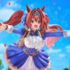 uma-musume-pretty-derby-daiwa-scarlet-17-the-scarlet-wind-will-blow-tomorrow-phat-company- (3) Uma Musume Pretty Derby: Daiwa Scarlet 1/7 - The Scarlet Wind Will Blow Tomorrow