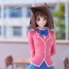 Yu-Gi-Oh! Duel Monsters: Téa Gardner 1/7 - Oshi Works [Kotobukiya]