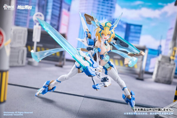 FIGURE-205041_01 ophia F. Shirring - Celest Bunny Ver. 1/9