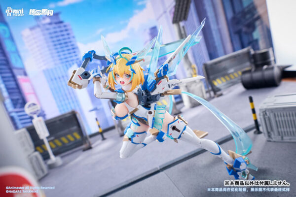 FIGURE-205041_03 ophia F. Shirring - Celest Bunny Ver. 1/9