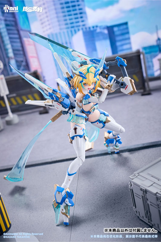 FIGURE-205041_04 ophia F. Shirring - Celest Bunny Ver. 1/9