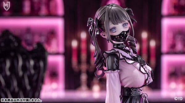 Miu Kurokawa Illustrated by YD 1/7 Complete Figure
