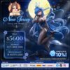 WhatsApp Image 2026-07-06 at 11.09.43 PM (4) Azur Lane: New Jersey 1/7 - Dancing in the Moonlight