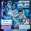 Figma 694: The First Descendant - Valby