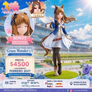 Uma Musume Pretty Derby: Grass Wonder 1/7