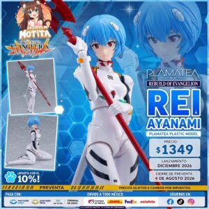 Rebuild of Evangelion: Rei Ayanami - PLAMATEA Plastic Model