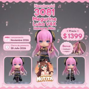 Nendoroid 3081: Hatsune Miku - Megurine Luka V4X