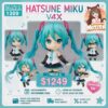 WhatsApp Image 2026-07-07 at 1.16.16 AM (1) Nendoroid 1309: Hatsune Miku V4X