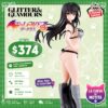 Glitter & Glamours: To Love Ru - Darkness - Kotegawa Yui