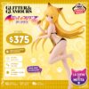 Glitter & Glamours: To Love Ru - Darkness - Golden Darkness