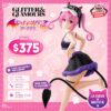 Glitter & Glamours: To Love Ru - Darkness - Nana Astar Deviluke