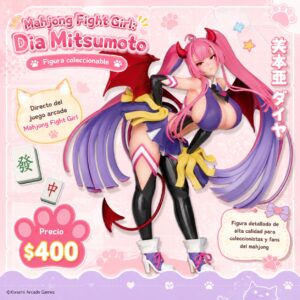 Mahjong Fight Girl: Dia Mitsumoto