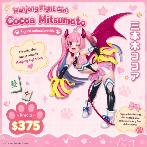 Mahjong Fight Girl: Cocoa Mitsumoto