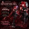 Azur Lane: Hindenburg 1/7