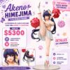 High School DxD HERO: Akeno Himejima 1/6 (Cheerleader Ver.)