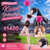 SOUSAI SHOJO TEIEN Sousaishojoteien: Kuon Yakushiji 1/10 - Cheerleading Costume Ver. model kit
