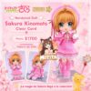 Nendoroid Doll: Cardcaptor Sakura Clear Card - Sakura Kinomoto