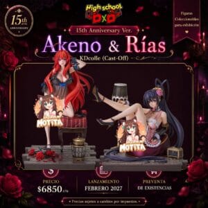 High School DxD: Rias Gremory / Akeno - 15th Anniversary Ver. KDcolle (Cast-Off)