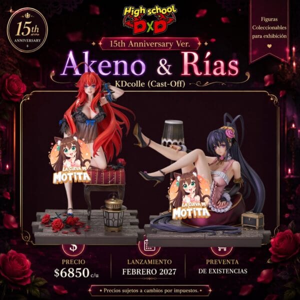 High School DxD: Rias Gremory / Akeno - 15th Anniversary Ver. KDcolle (Cast-Off)