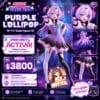 Needy Streamer Overload: Purple Lollipop 1/7