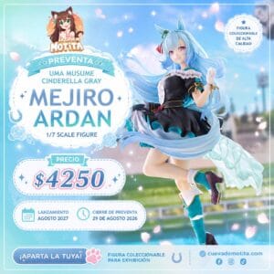 WhatsApp Image 2026-07-29 at 4.20.45 PM Uma Musume Cinderella Gray: Mejiro Ardan 1/7