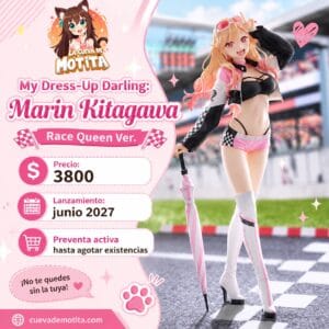 My Dress-Up Darling: Marin Kitagawa 1/7 - Race Queen Ver.