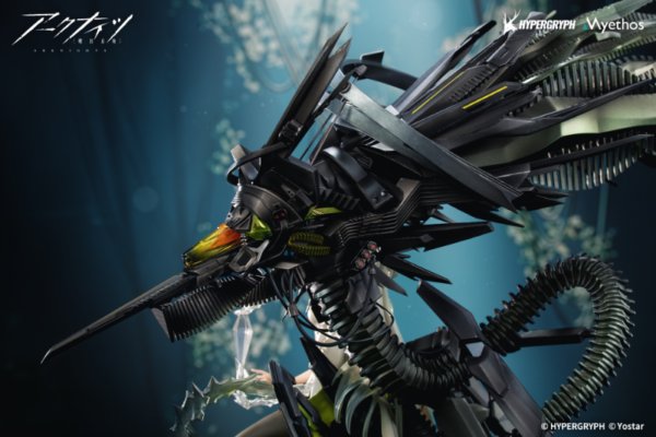 Arknights: Kal'tsit Esperanta 1/7