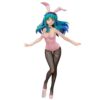B-Style: Urusei Yatsura - Lum (Bunny Ver.) [FREEing]