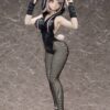 danganronpa-2-chiaki-nanami-13-bunny-ver-freeing- (1) Danganronpa 2: Chiaki Nanami 1/3 - Bunny Ver.